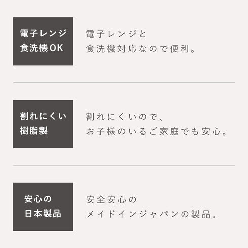 レンジ百合型欅杢目汁椀 ナチュール .|s5